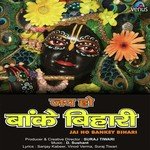 D. Sushant Songs MP3 Download